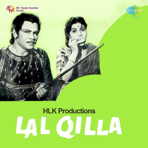 Lal Qilla (1960) (Hindi)